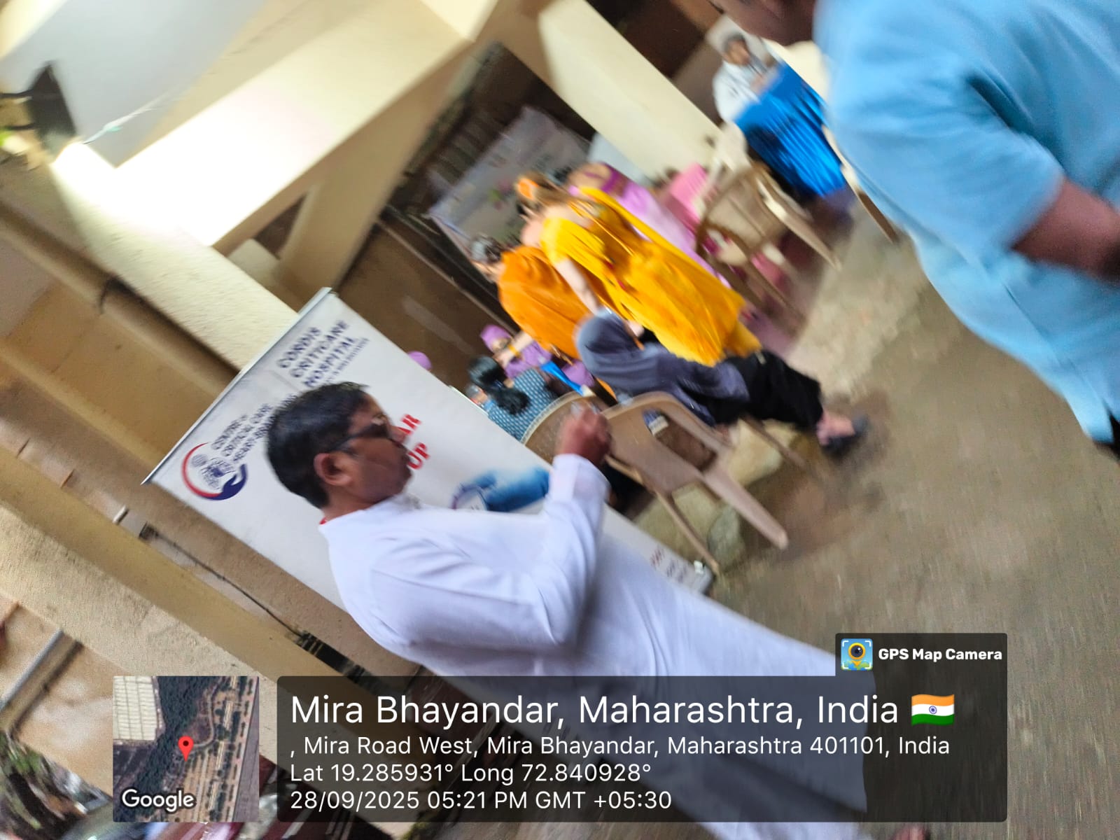 Blood Donation Event